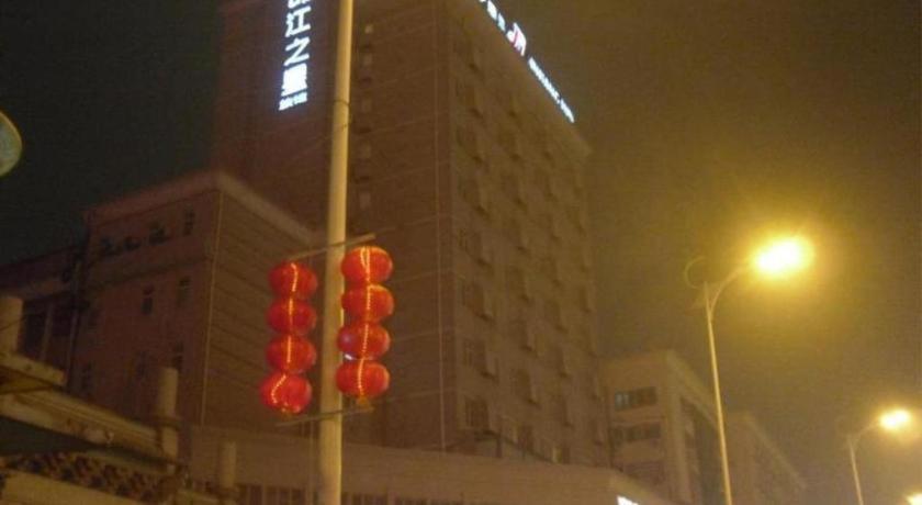 Jinjiang Inn Changsha Wuyi Square Metro Station Ifc Zewnętrze zdjęcie