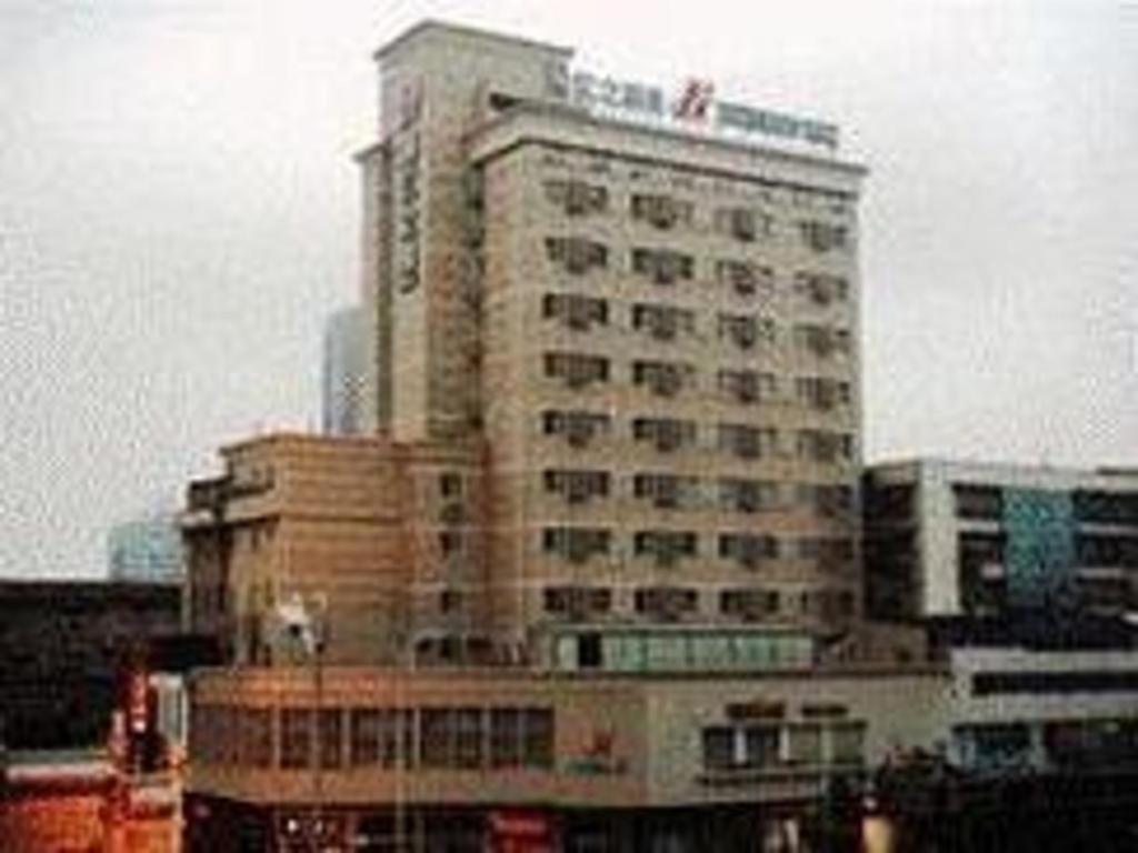 Jinjiang Inn Changsha Wuyi Square Metro Station Ifc Zewnętrze zdjęcie